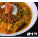 特製キーマカリー（２食入り） ※限定生産商品  　