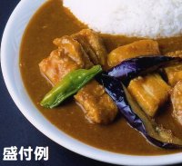 特製欧風高級カリー（２食入り）