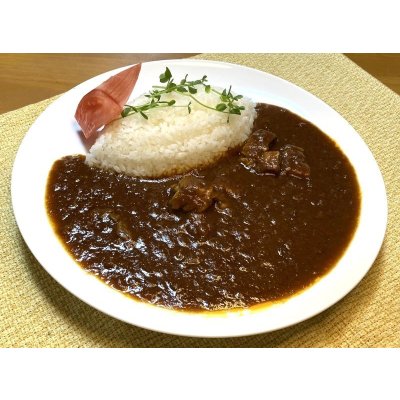 画像1: 【プレミアム】ジャワ風ビーフカリー（２食入り）