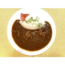 他の写真1: 【プレミアム】ジャワ風ビーフカリー（２食入り）