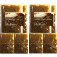 【プレミアム】ジャワ風ビーフカリー（４食入り）