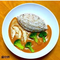 【夏限定】レッドチリカレー（２食入り）　※6/30迄特別割引価格