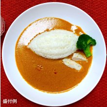 他の写真2: 【夏限定】レッドチリカレー（２食入り）　※6/30迄特別割引価格