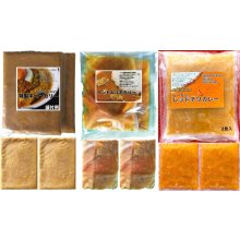 他の写真1: 【夏限定】インドカレー食べ比べMセット（キーマカリー・インドムルギカリー・レッドチリカレー　各２食入）