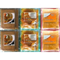 【夏限定】インドカレー食べ比べLセット（キーマカリー・インドムルギカリー・レッドチリカレー　各４食入）　【送料無料】