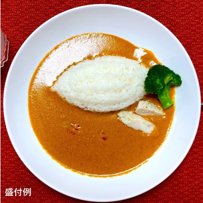 画像3: 【夏限定】レッドチリカレー（２食入り）　※6/30迄特別割引価格
