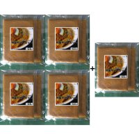 【増量キャンペーン】特製キーマカリー（８食入）　※７/１５迄　２食増量　　※限定生産商品  　【送料無料】