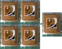 【増量キャンペーン】特製キーマカリー（８食入）　※７/１５迄　２食増量　　※限定生産商品  　【送料無料】