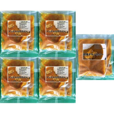 画像1: 【秋のムルギフェスティバル】インドムルギカリー（８食入）＋欧風チキンカリー（２食入）　【送料無料】　