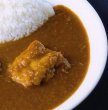 画像1: 欧風チキンカリー（２食入り） (1)