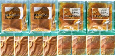 画像1: チキンカレー食べ比べセット８食入（インドムルギカリー・欧風チキンカリー各４食入）