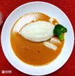画像4: 【夏限定】インドカレー食べ比べMセット（キーマカリー・インドムルギカリー・レッドチリカレー　各２食入） (4)