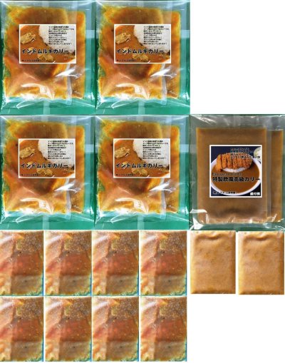 画像1: 【秋のムルギフェスティバル】インドムルギカリー（８食入）+特選欧風高級カリー（２食入）　【送料無料】　